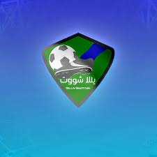 Yalla Shoot: Your Gateway to Live Football Streaming